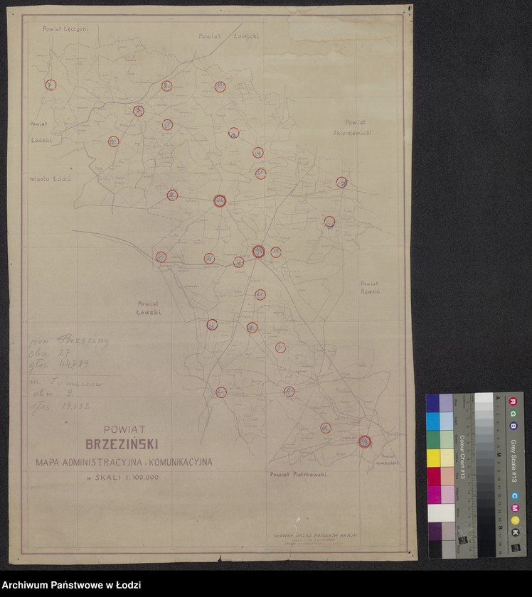 Obraz 1 z jednostki "Powiat brzeziński Mapa administracyjna i komunikacyjna"