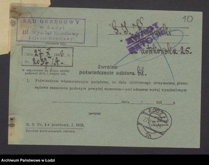 Obraz 12 z jednostki "Samuel Isaak Kamaiki – drobny handel towarów manufakturowych"