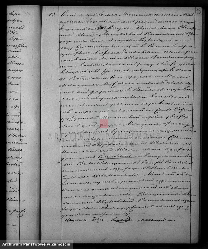 Obraz 16 z jednostki "Akta urodzeń, małżeństw, zgonów"