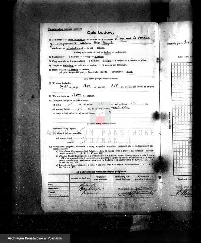 Obraz 12 z jednostki "Zatwierdzenie zakładu przemysłowego Odlewni żelaza i Fabryki Maszyn w Drawskim Młynie"