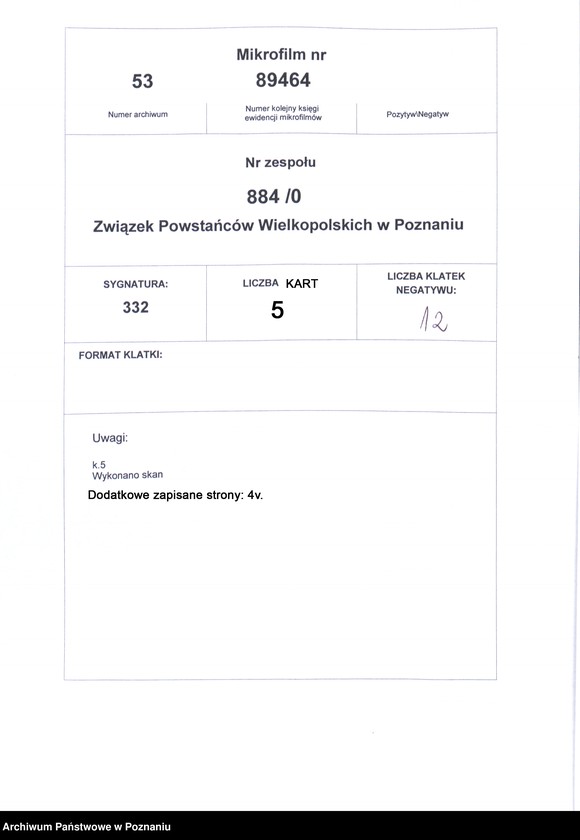 Obraz 11 z jednostki "Strzałkowo, powiat Września - akta koła."