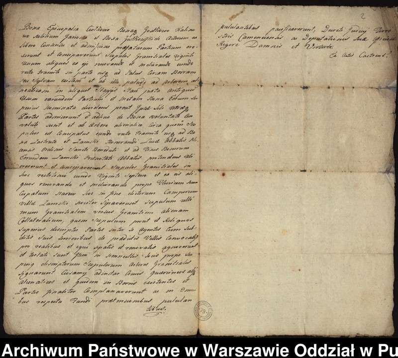 image.from.unit.number "Kopia ekstraktu z ks. gr. kamienieckich oblaty aktu ustalenia granic z 1512 roku między dobrami opata Łukasza Zambski a dobrami szlacheckimi Gostkowo, Kalinowo, Zastróże i Ciółkowo"