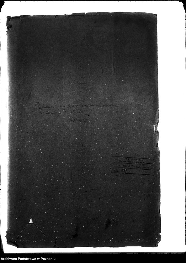 Obraz 4 z jednostki "[Subwencje na prace doraźne budowlane na terenie pow. Chełmno]"