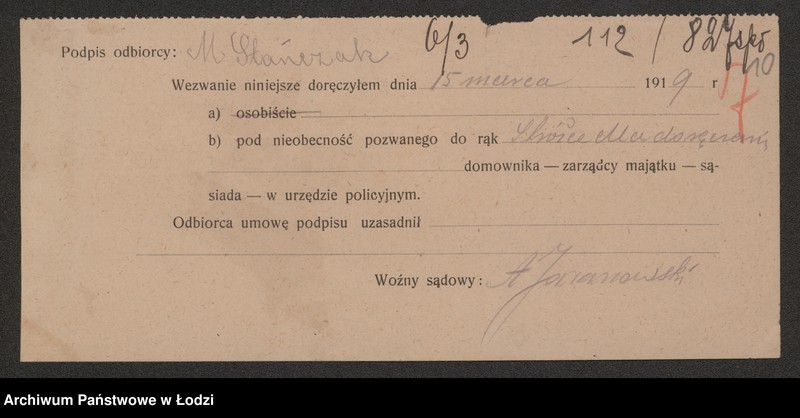 Obraz 12 z jednostki "Stefan Piotrowicz – sklep kolonialny i handel"