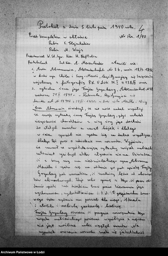 Obraz 7 z jednostki "[Sprawy rozwodowe]"