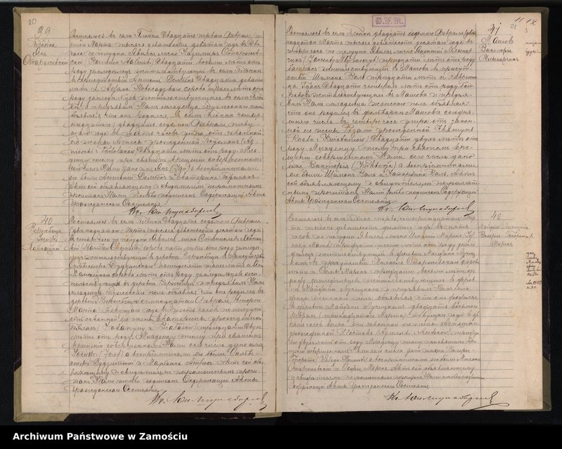 image.from.unit.number "Akta urodzeń, małżeństw, zgonów"