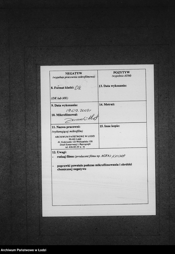 Obraz 3 z jednostki "Akta małżeństw"