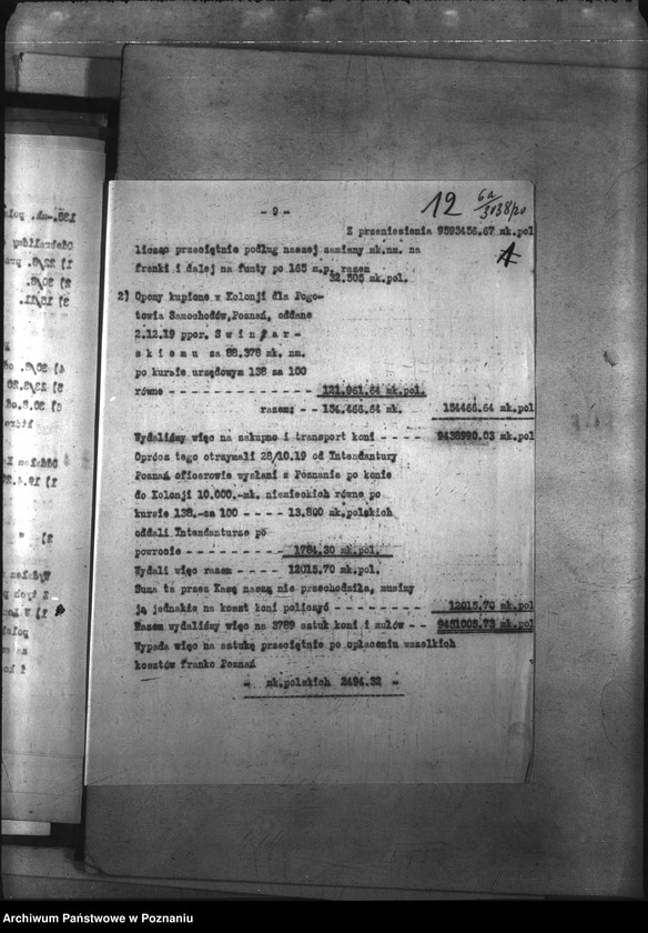 Obraz 16 z jednostki "Przemytnictwo koni"