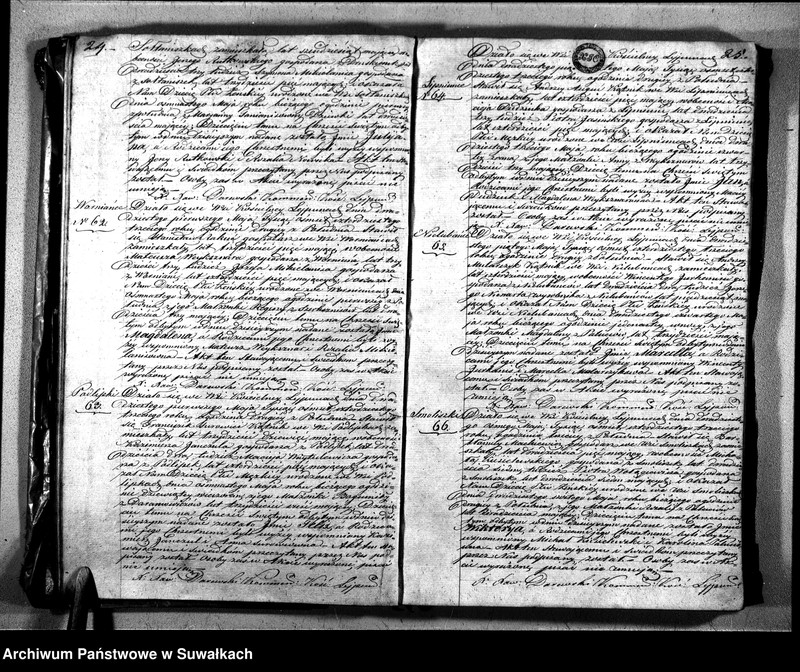 image.from.unit.number "Księga Duplikat Parafij Leypuny o Urodzonych, Zaślubionych i Umarłych w Roku 1843"