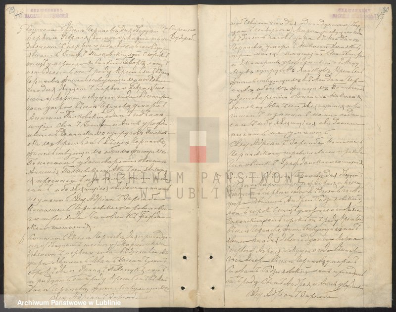image.from.unit.number "Księga urodzeń, małżeństw i zgonów"