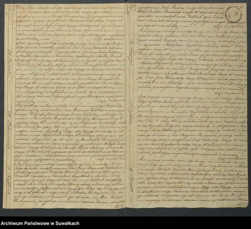 Obraz 8 z jednostki "Akta Urodzenia Stanu Cywilnego Gminy Kaletnickiey, od 1-go dnia Stycznia do ostatniego dnia Grudnia Roku 1823"