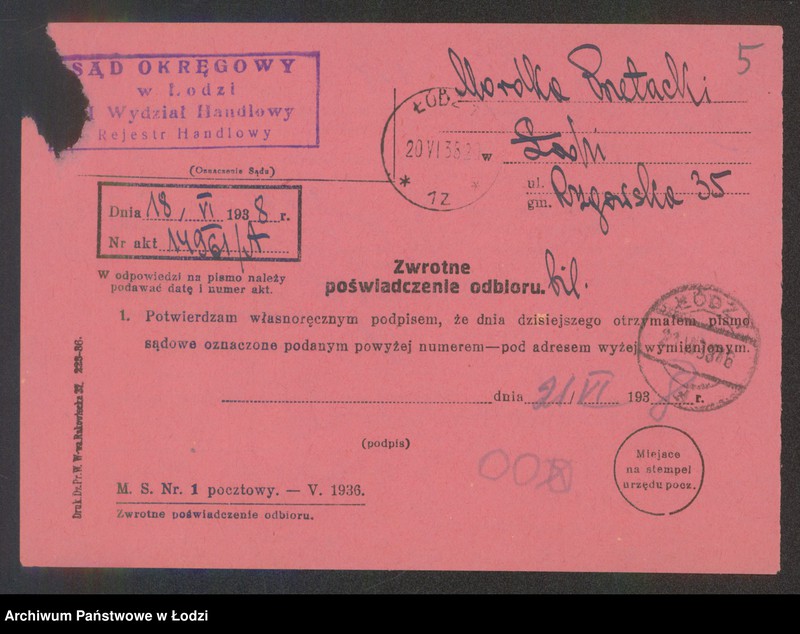 Obraz 7 z jednostki "Mordka Przetacki – sprzedaż mięsa"