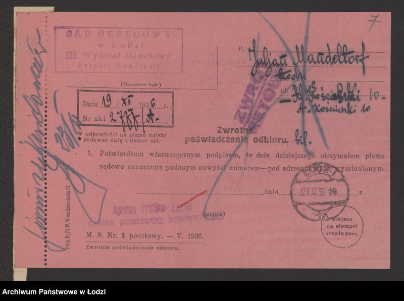 Obraz 9 z jednostki "Juljan Mandeltorf – fabryka wyrobów wełnianych"