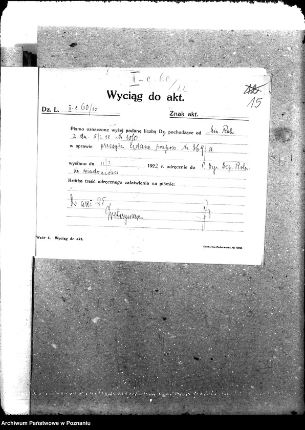 Obraz 19 z jednostki "Weterynaria"