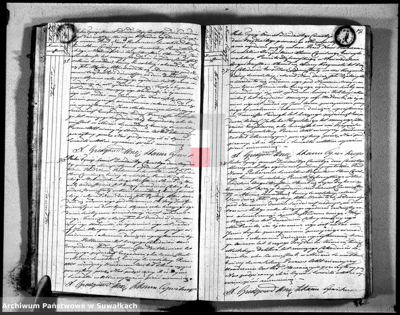 image.from.unit.number "Akta urodzonych na rok 1824 urzędnika stanu cywilnego gminy suwalskiey, powiatu dąbrowskiego"