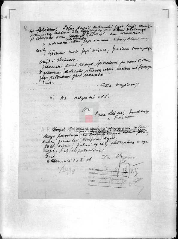 Obraz 12 z jednostki "/Katolickie Towarzystwo Przemysłowców Poznań-Główna/"