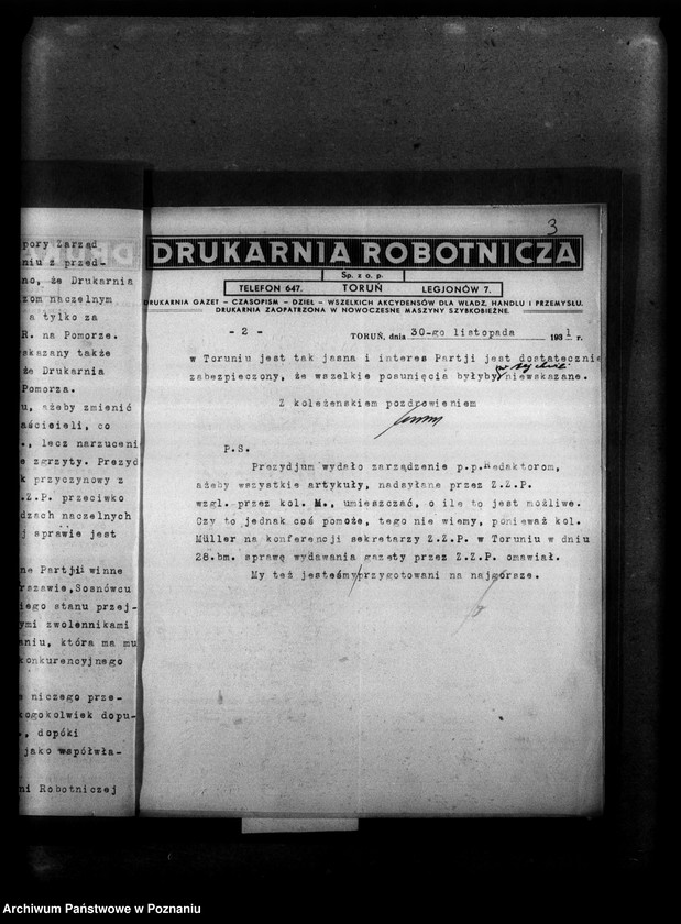 Obraz 6 z jednostki "Korespondencja do prezesa Narodowej Partii Robotniczej w Poznaniu Karola Popiela"