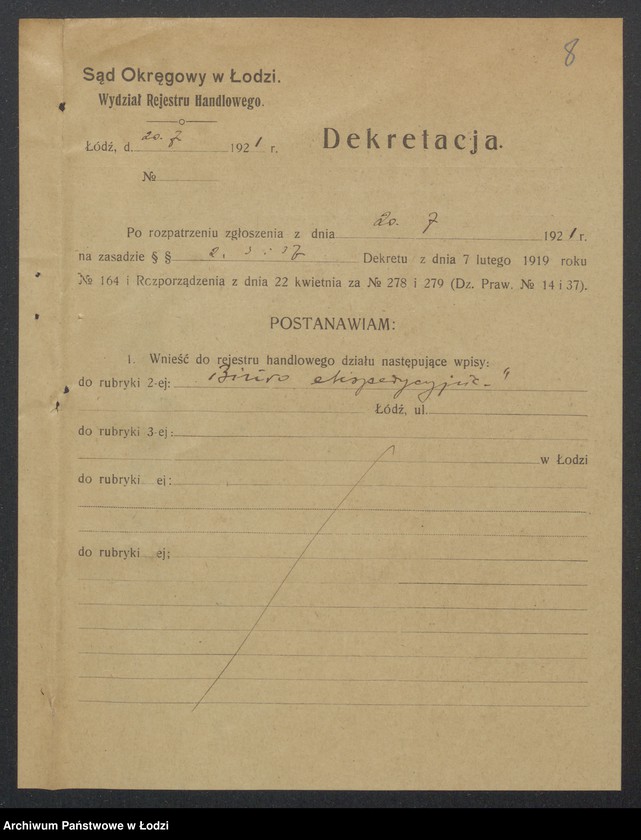 Obraz 10 z jednostki "Fiszel halle- Biuro ekspedycyjno pocztowe i kolejowe"