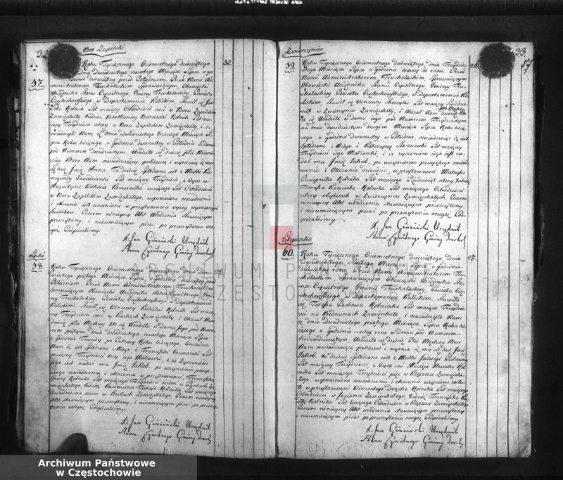 Obraz 19 z jednostki "Akta cywilne urodzeń gminy Truskolasy od dnia 1 miesiąca maja 1809 roku do dnia 30 miesiąca kwietnia 1810 roku wpisane"