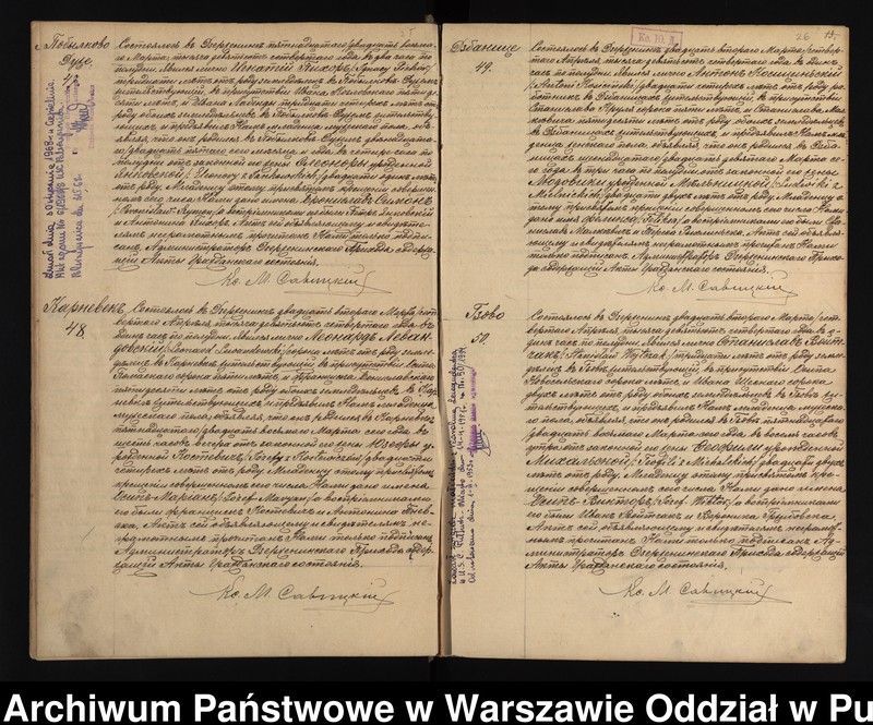 image.from.unit.number "Akta urodzeń, małżeństw, zgonów"