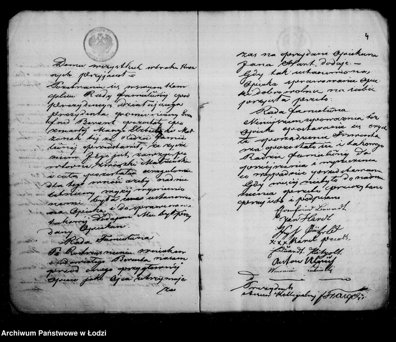 Obraz 7 z jednostki "Akta tyczące się ustanowienia opieki nad nieletnimi Janem Erenfridem i Wilhelmem Berent po zmarłej Marii Elżbiecie z Szyców Berent"