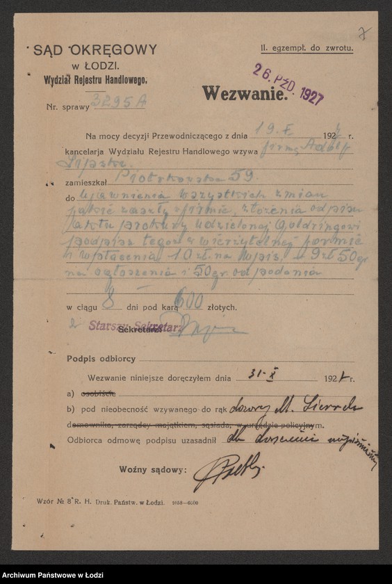 Obraz 9 z jednostki "Adolf Lipski- sprzedaż towarów manufakturowych"