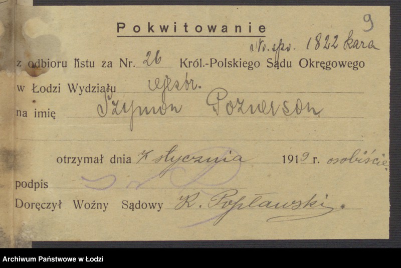 Obraz 11 z jednostki "Josef Naftali Poznersohn- sprzedaż dodatków krawieckich"