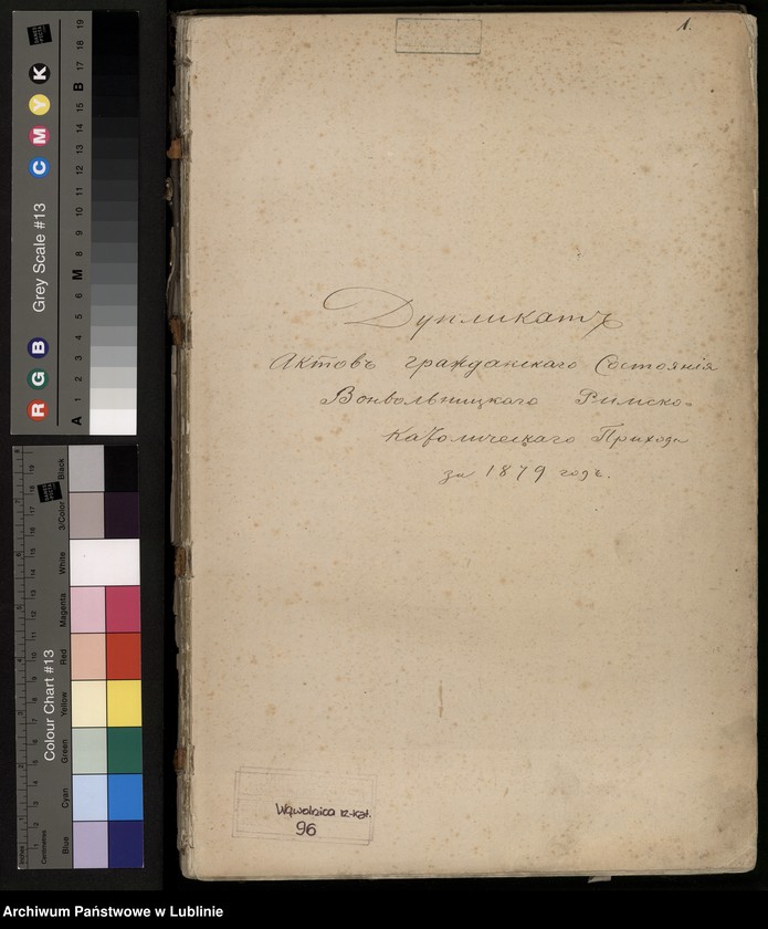 image.from.unit.number "Księga urodzeń, małżeństw i zgonów"