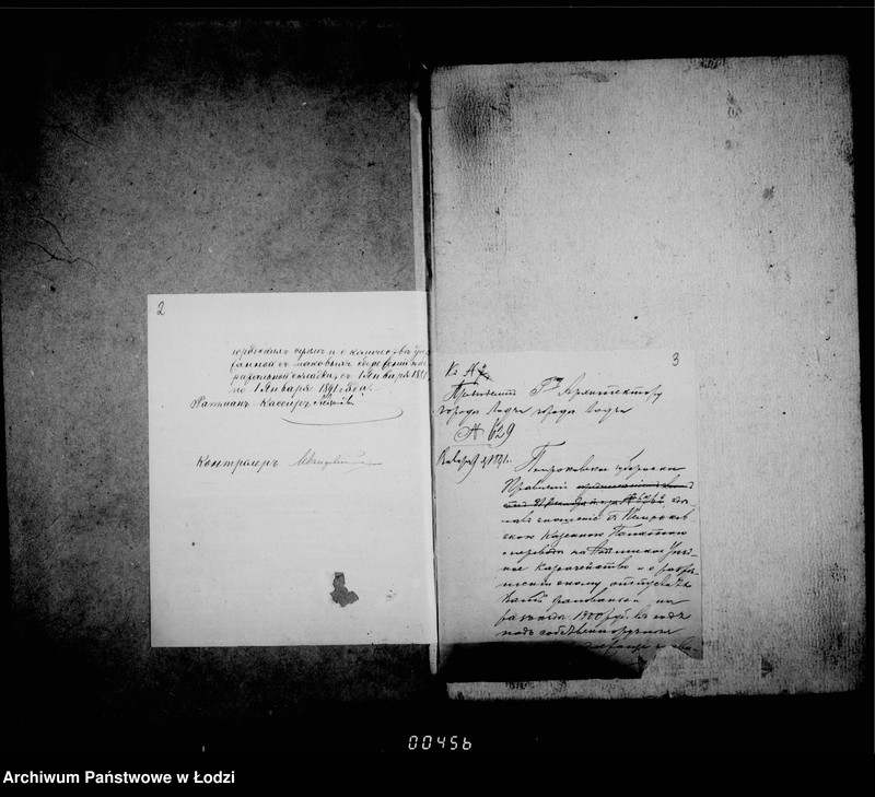 Obraz 7 z jednostki "O činovnikach i služiteljach magistrata"