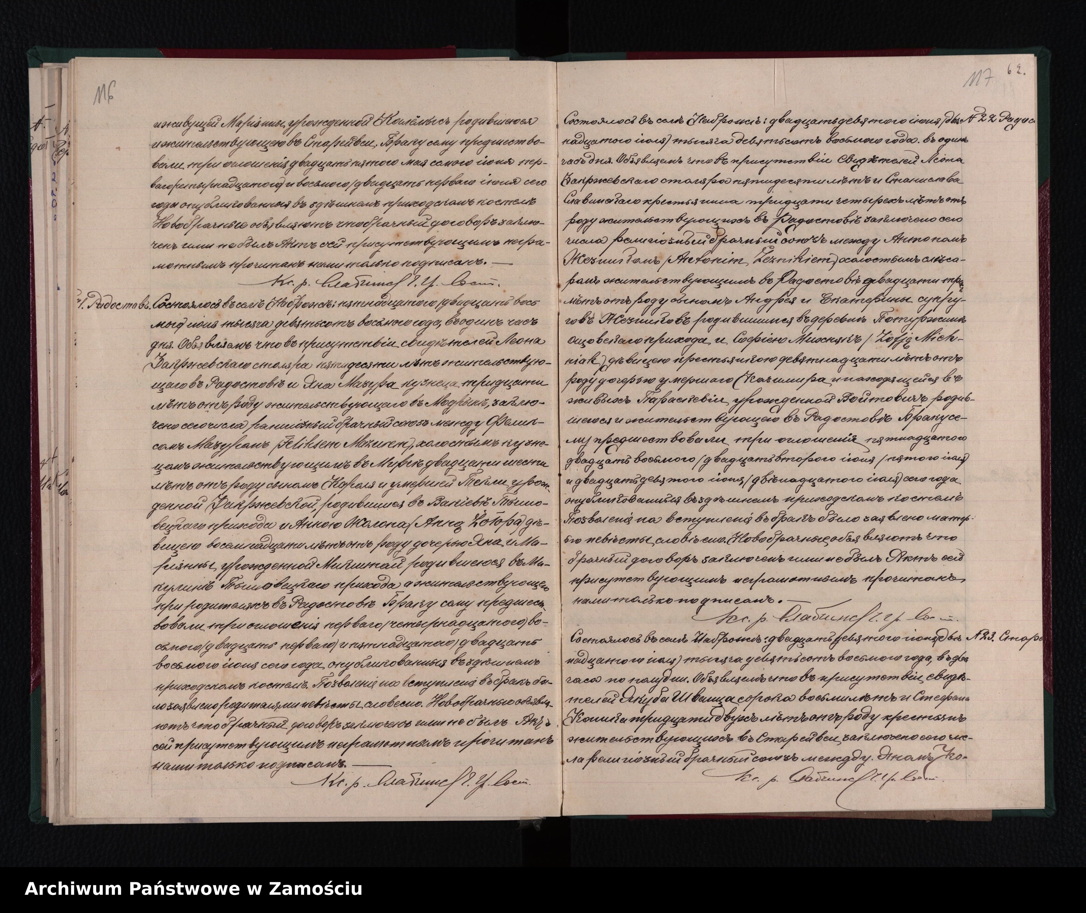 Skan z jednostki: Akta urodzeń, małżeństw, zgonów