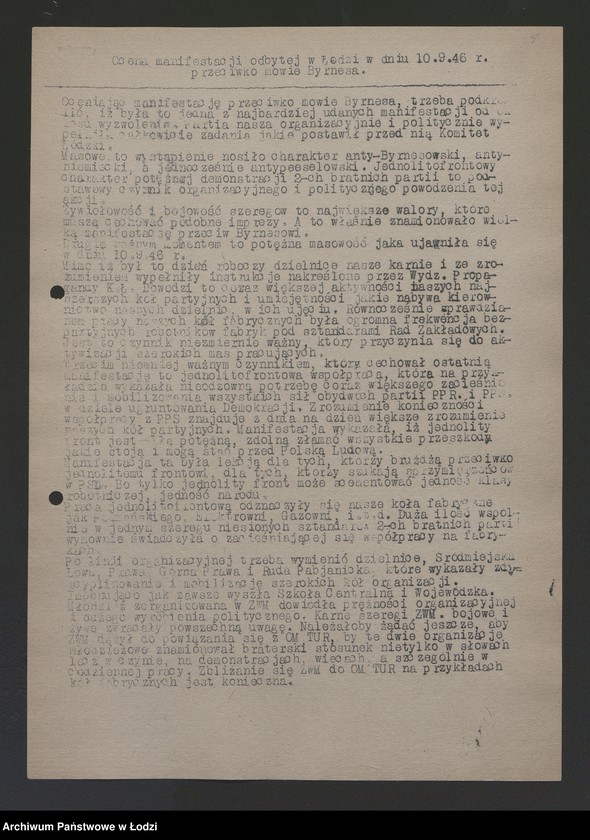 Obraz 6 z jednostki "Sprawozdania z akcji organizowanych przez Wydział"