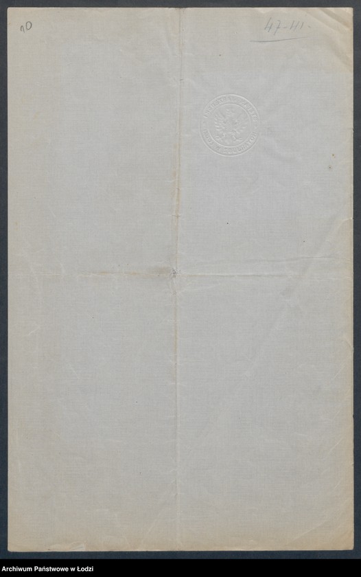 Obraz 12 z jednostki "Zygmunt Frycze – fabryka gazy hygroskopijnej"