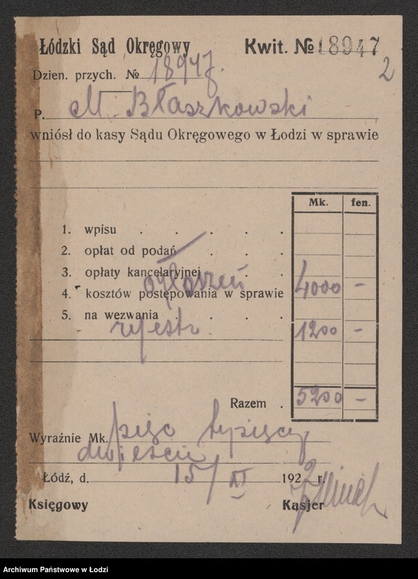 Obraz 4 z jednostki "Michał Błaszkowski- artykuły techniczne dla przemysłu"