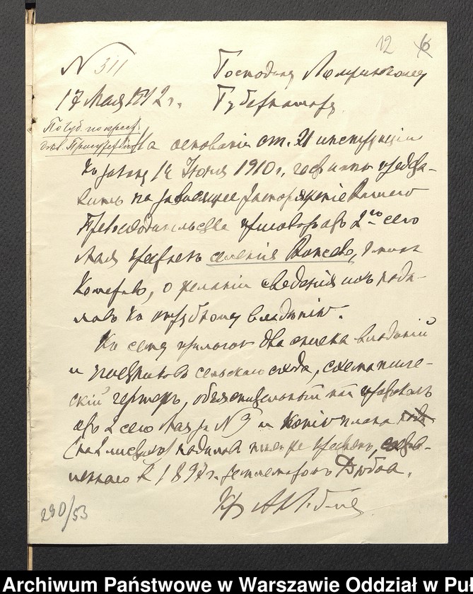 image.from.unit.number "O przejściu chłopów ze wsi Wożewo pod odrębne zarządzanie"