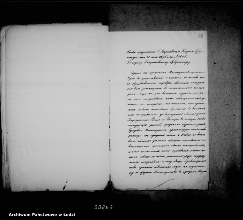 Obraz 18 z jednostki "O cirkuljarach k svedeniju i rukovodstvu"