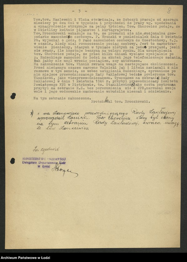 Obraz 9 z jednostki "Doniesienia i zażalenia [w sprawach personalnych]"