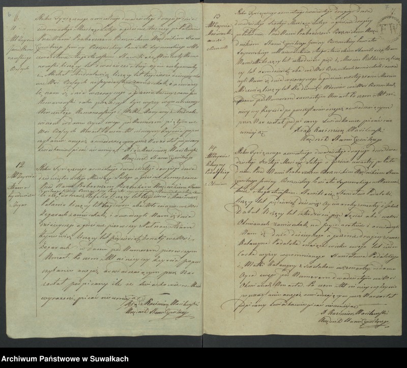 image.from.unit.number "Akta Umarłych Gminy Berznickiey Roku 1822 od 1-go Stycznia do 31 Grudnia"