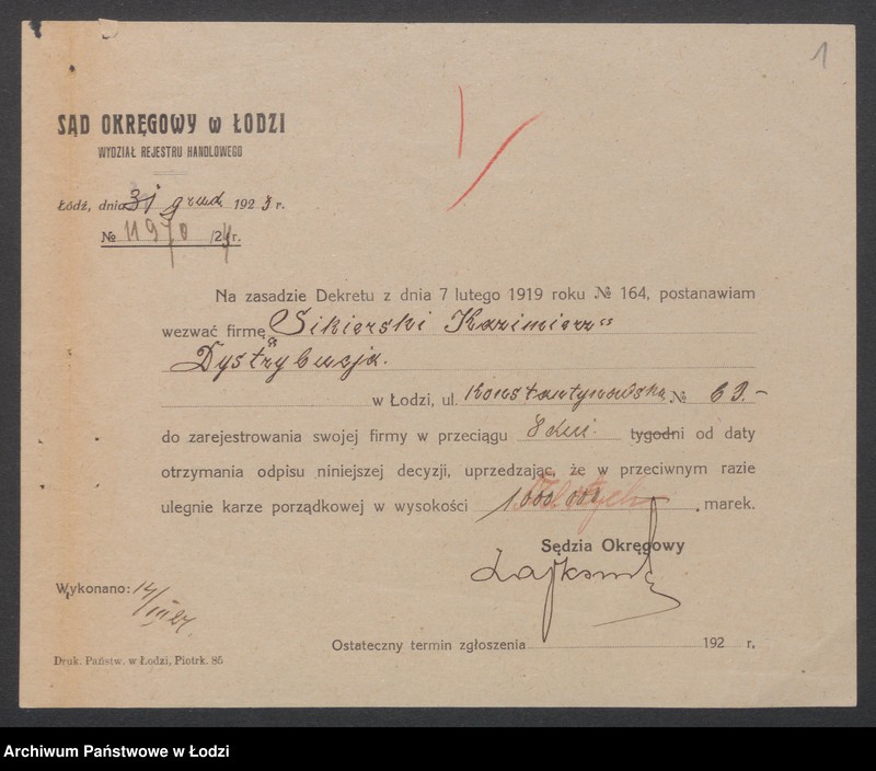 Obraz 3 z jednostki "Kazimierz Wiktor Siekierski- sprzedaż towarów tytoniowych"