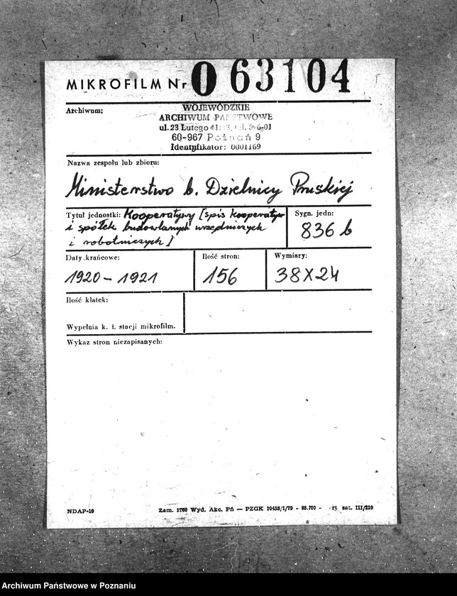 Obraz 2 z jednostki "Kooperatywy [spis kooperatyw i spółek budowlanych, urzędniczych i robotniczych]"