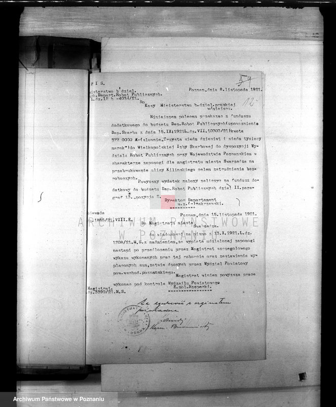 Obraz 16 z jednostki "Administracja miasta Swarzędza"