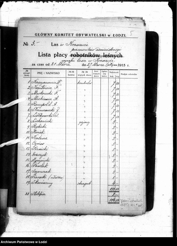 Obraz 9 z jednostki "Listy płacy lasu w Kraszewie"