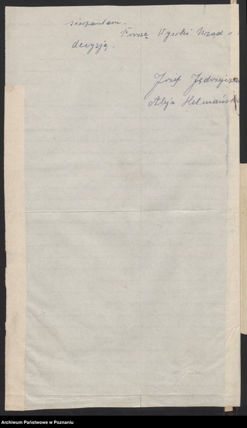 Obraz 6 z jednostki "Poznań - Górczyn."