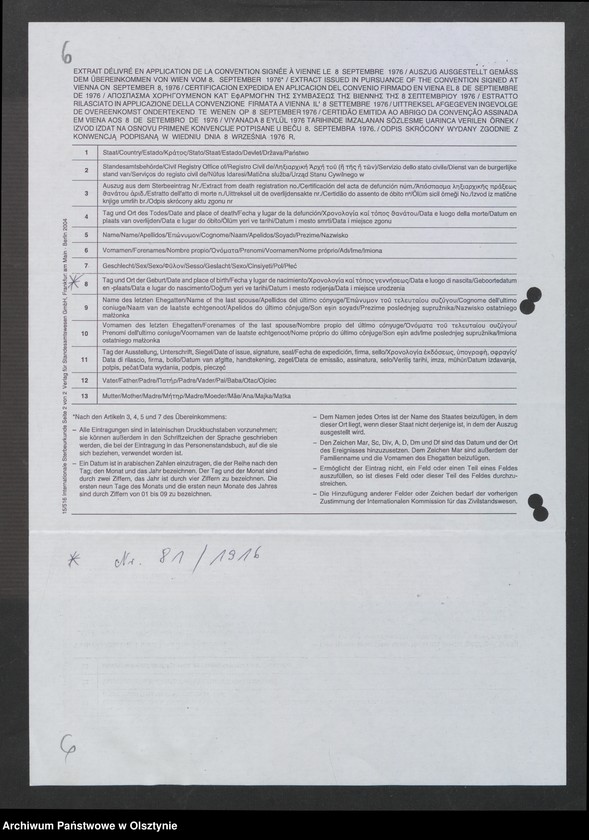 image.from.unit.number "Akta zbiorcze urodzeń z 1916 roku"