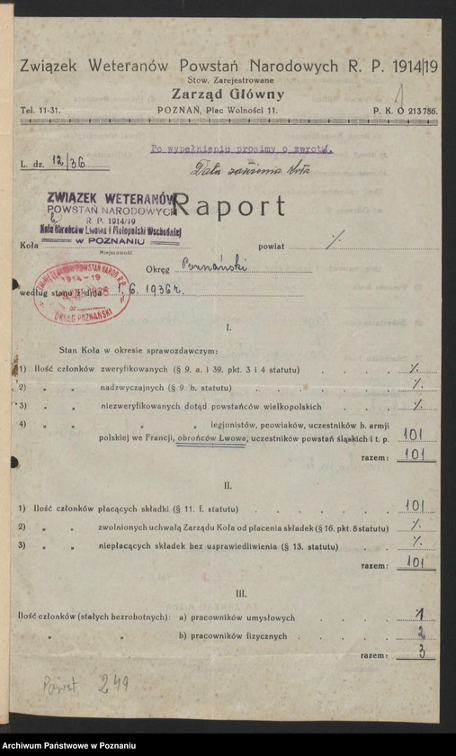 Obraz 3 z jednostki "Krobia, powiat Gostyń - akta koła."