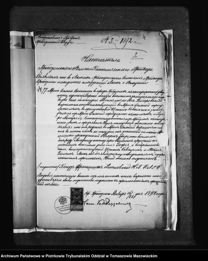 image.from.unit.number "Dokumenty Brakosocetavsuchsja v