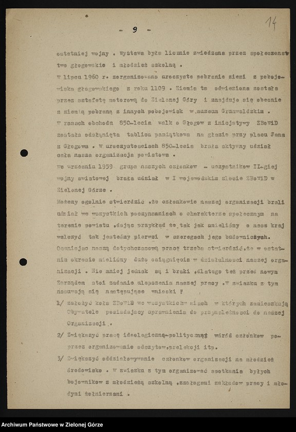 image.from.unit.number "Oddział Powiatowy ZBoWiD w Głogowie. Kampania sprawozdawczo-wyborcza Zarządu Oddziału Powiatowego ZBoWiD w Głogowie w 1961 r.-Protokół z Walnego Zjazdu Powiatowego ZBoWiD - 28 maja 1961"