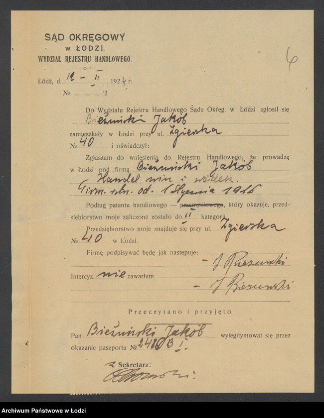 Obraz 8 z jednostki "Jakób Brzeziński – sprzedaż win i wódek"