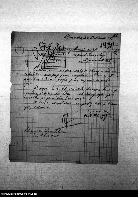 image.from.unit.number "[Podania o pracę]"