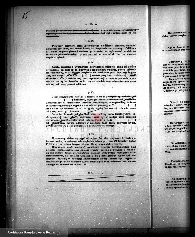 image.from.unit.number "Elektrownia w Pogorzeli pow. krotoszyński z uprawnieniami rządowymi nr 216"