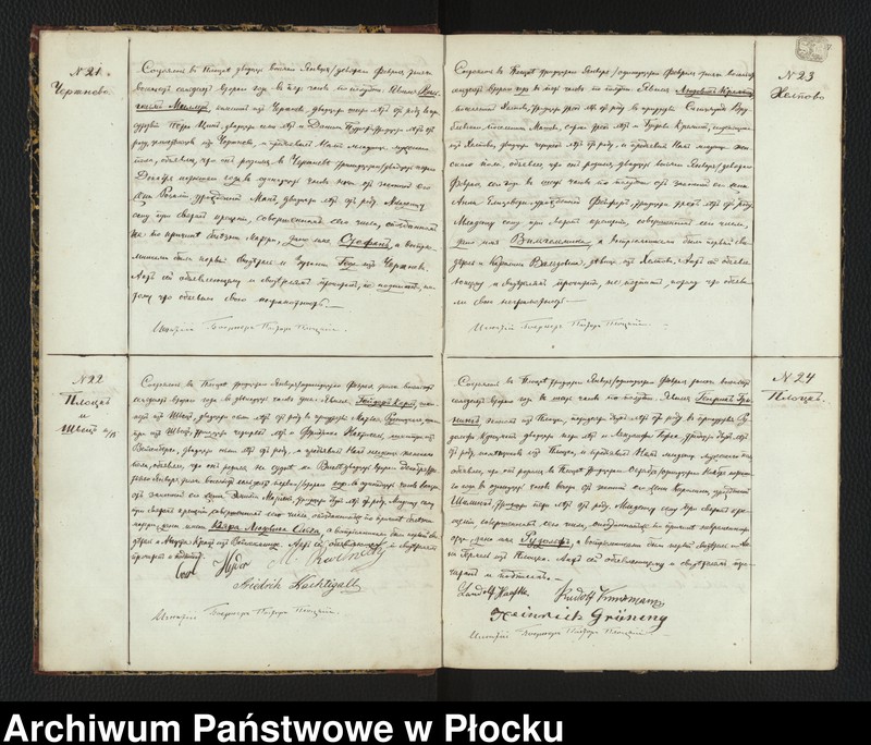 image.from.unit.number "Akta urodzeń, małżeństw i zgonów"